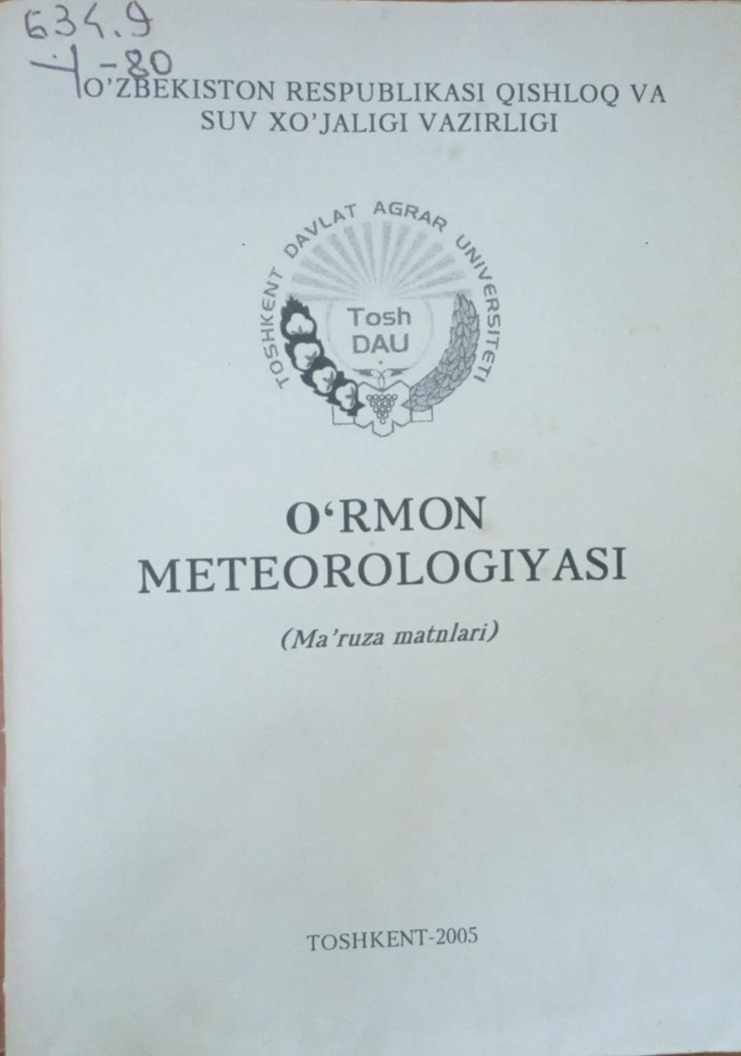 O`rmon meteorologiyasi