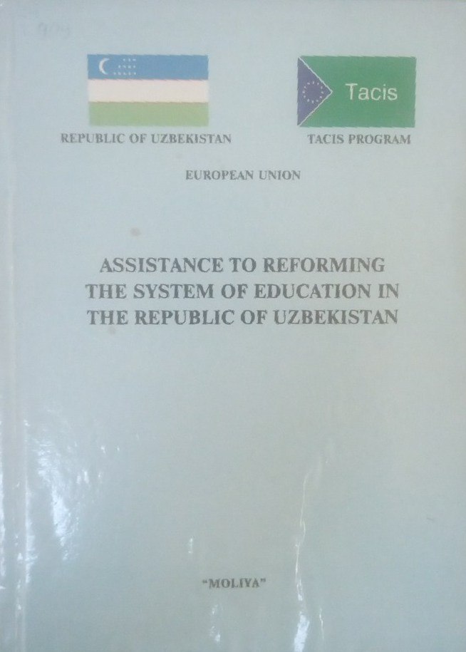 Assistance to reforming the system of education in the republic of Uzbekistan