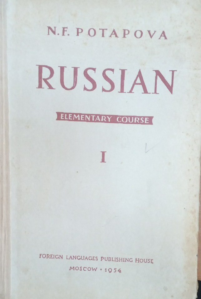Russian elementary course