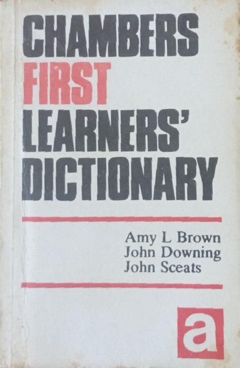 Первый учебный словарь