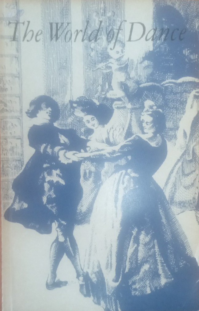 В мире танца