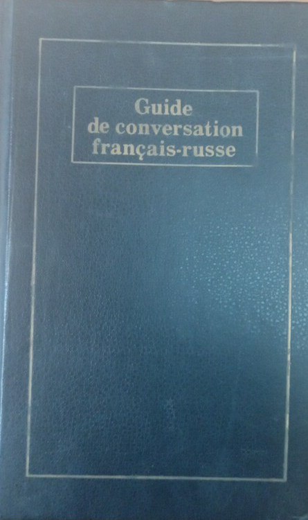 Французско-русский разговорник