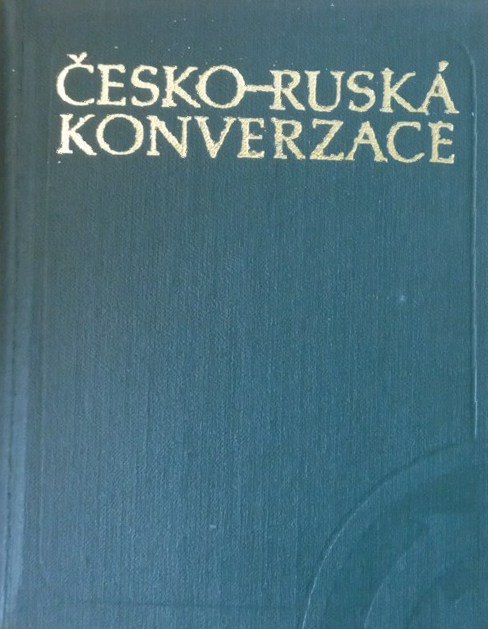 Чешско-русский разговорник