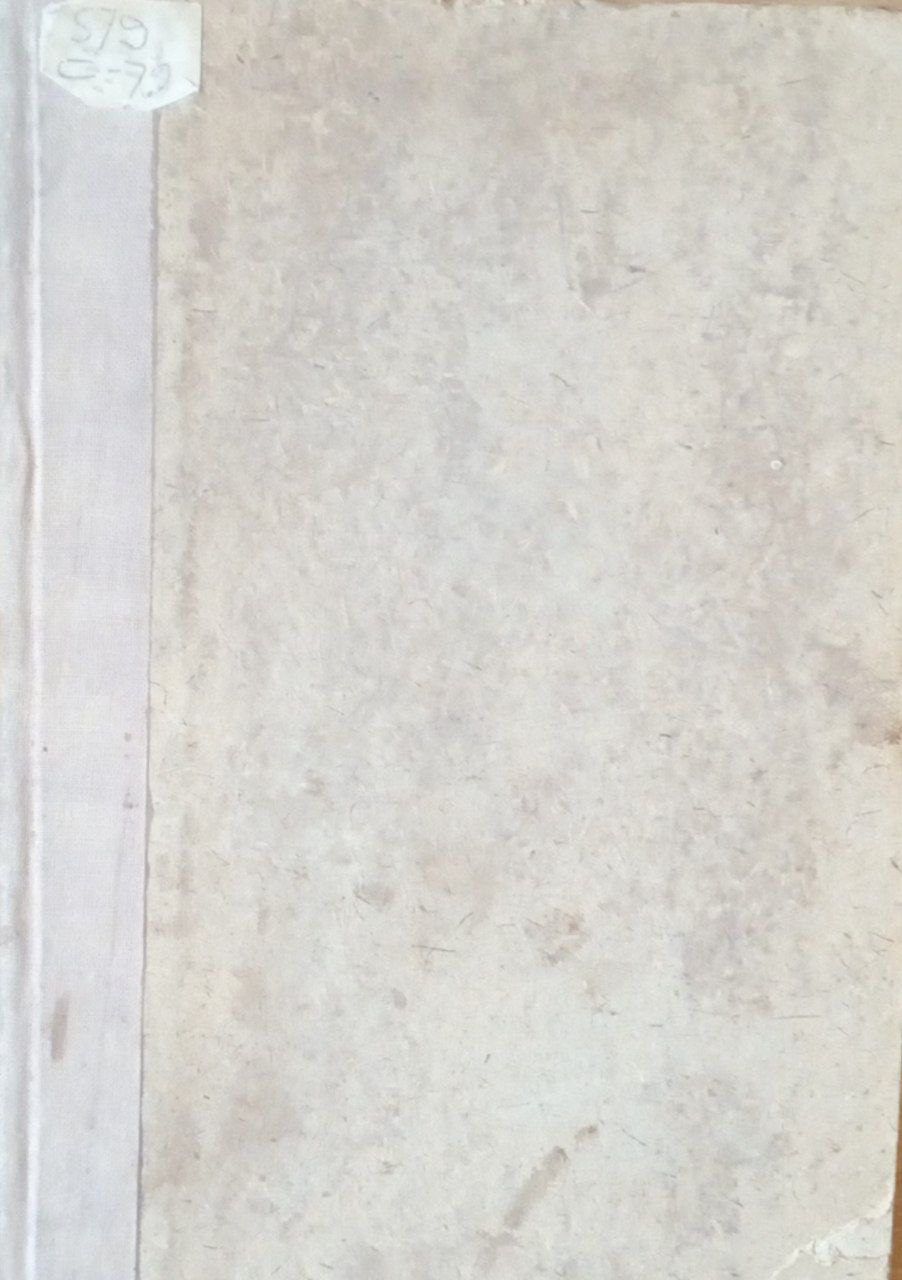 Гербария русской флоры