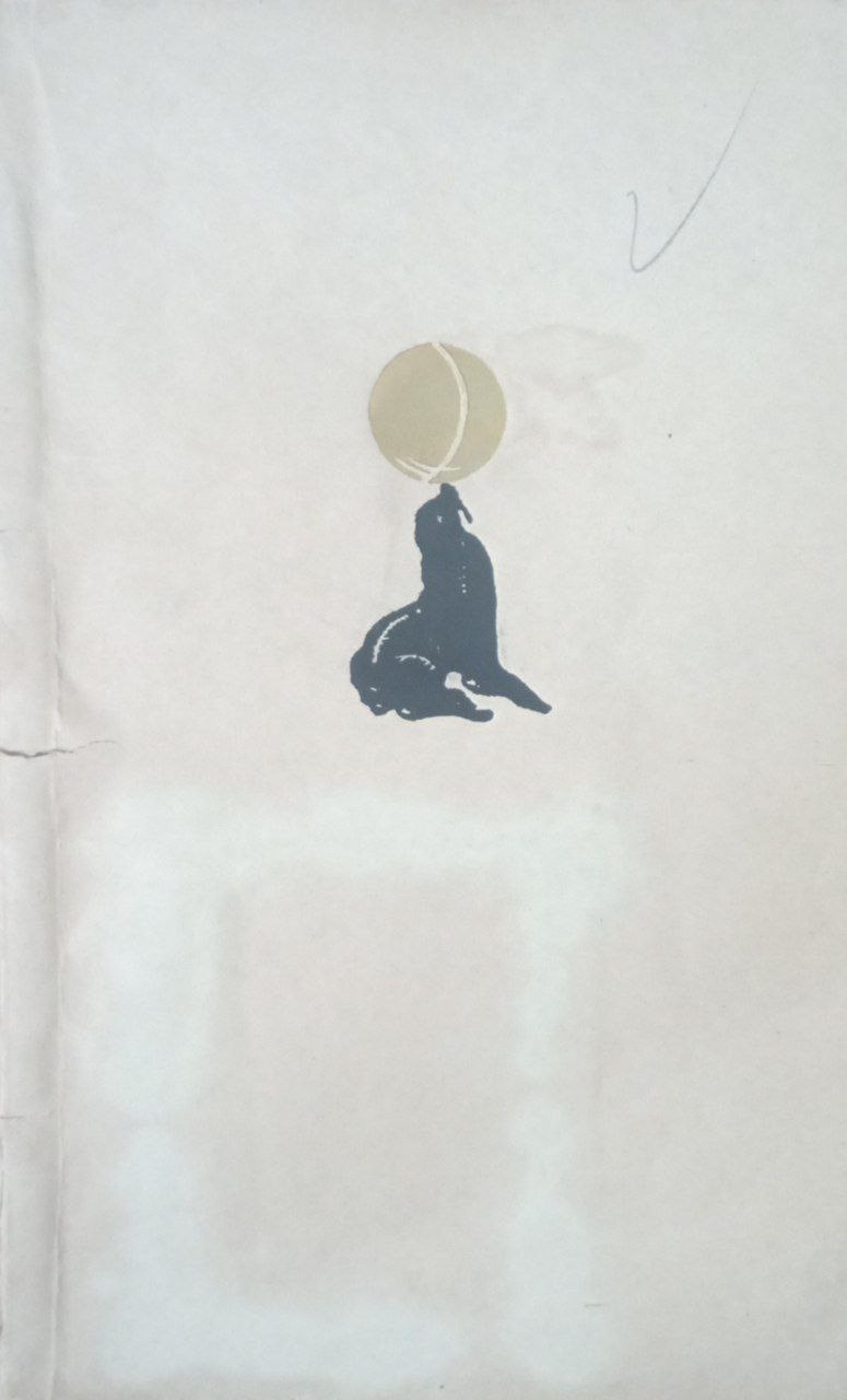 О зверях и люди