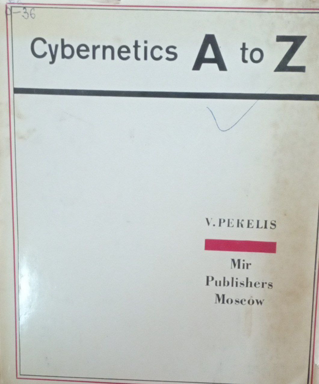 Cybernetics A to Z