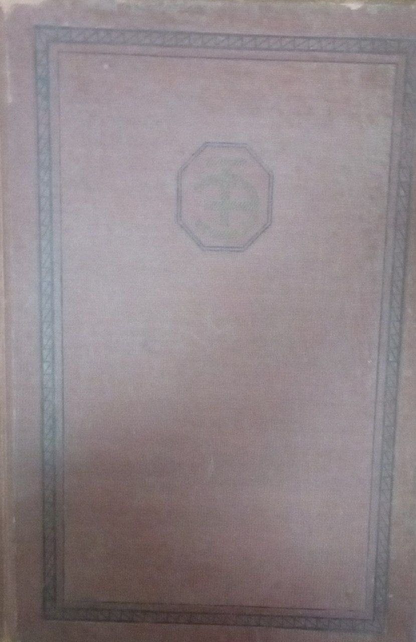 Справочник физических, химических и технологических величин