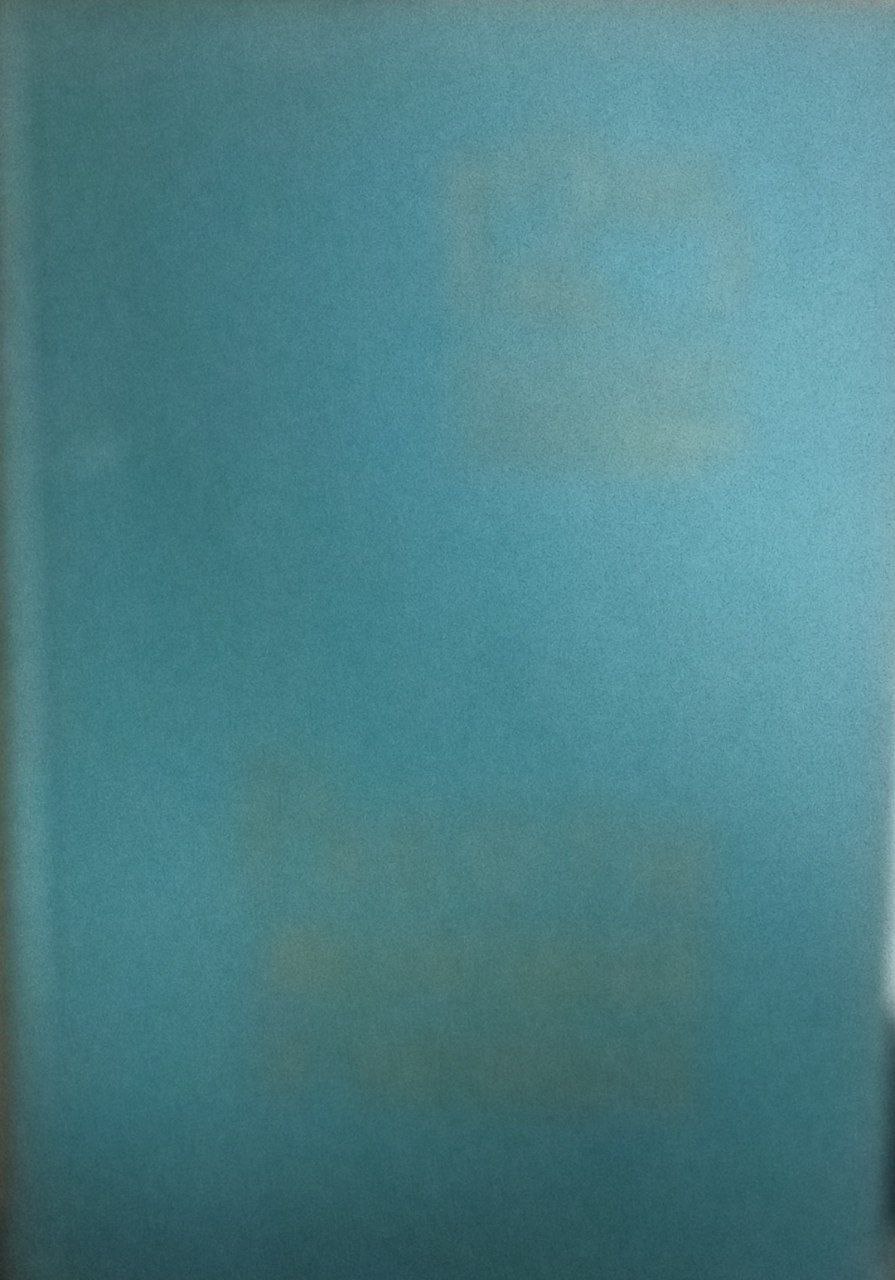 Работы молодых ученых