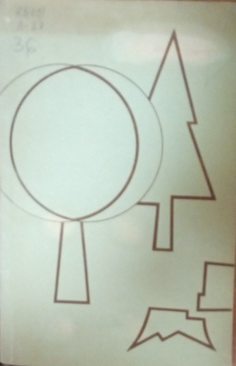 Повышение продуктивности леса и рациональное использование древесины в Латвии