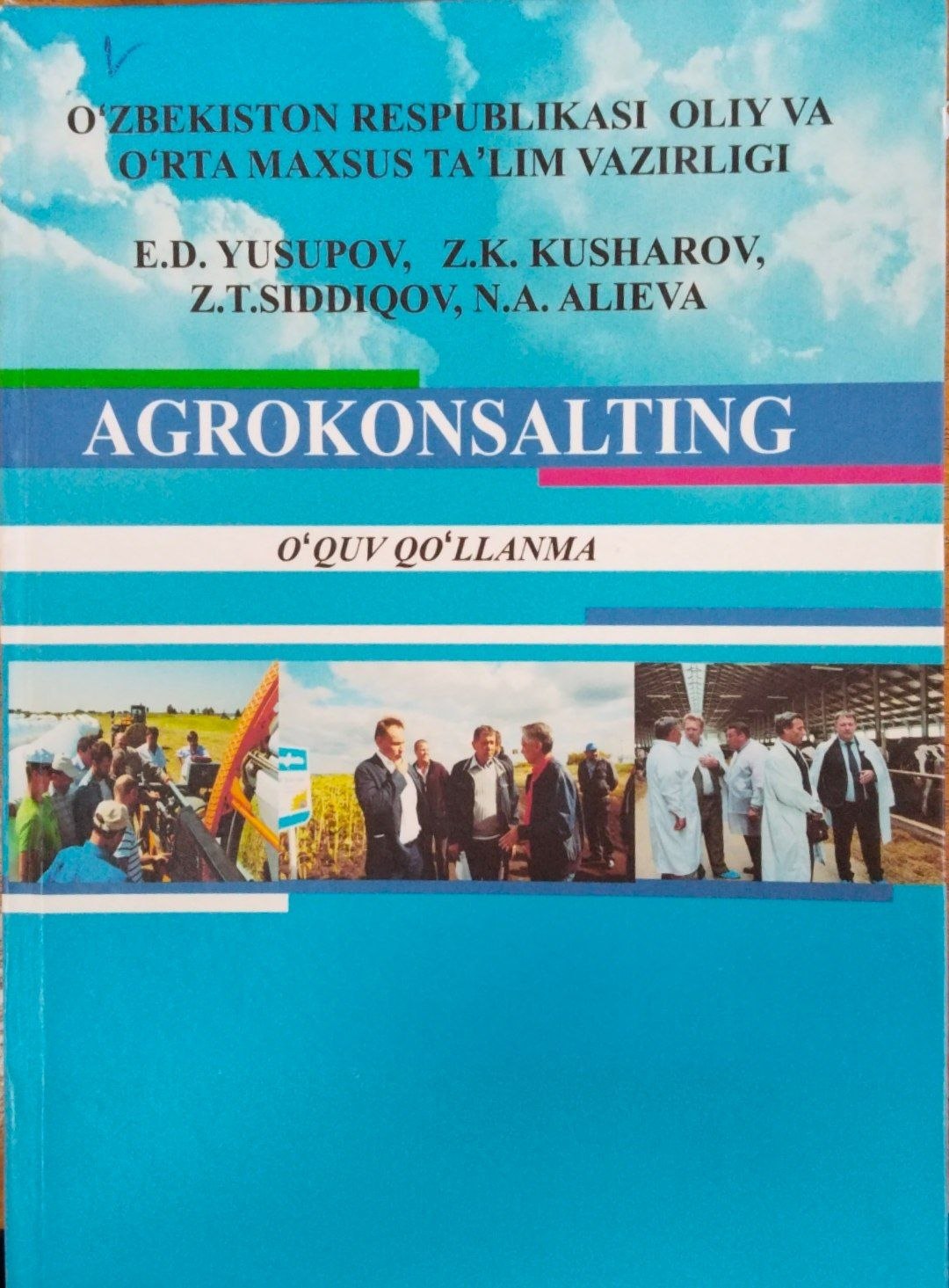 Agrokonsalting