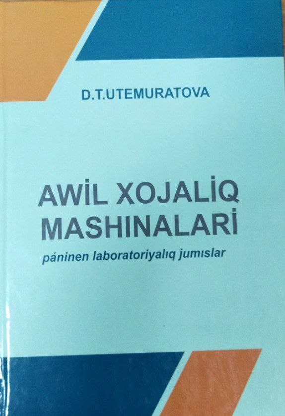 Awil xojaliq mashinalari
