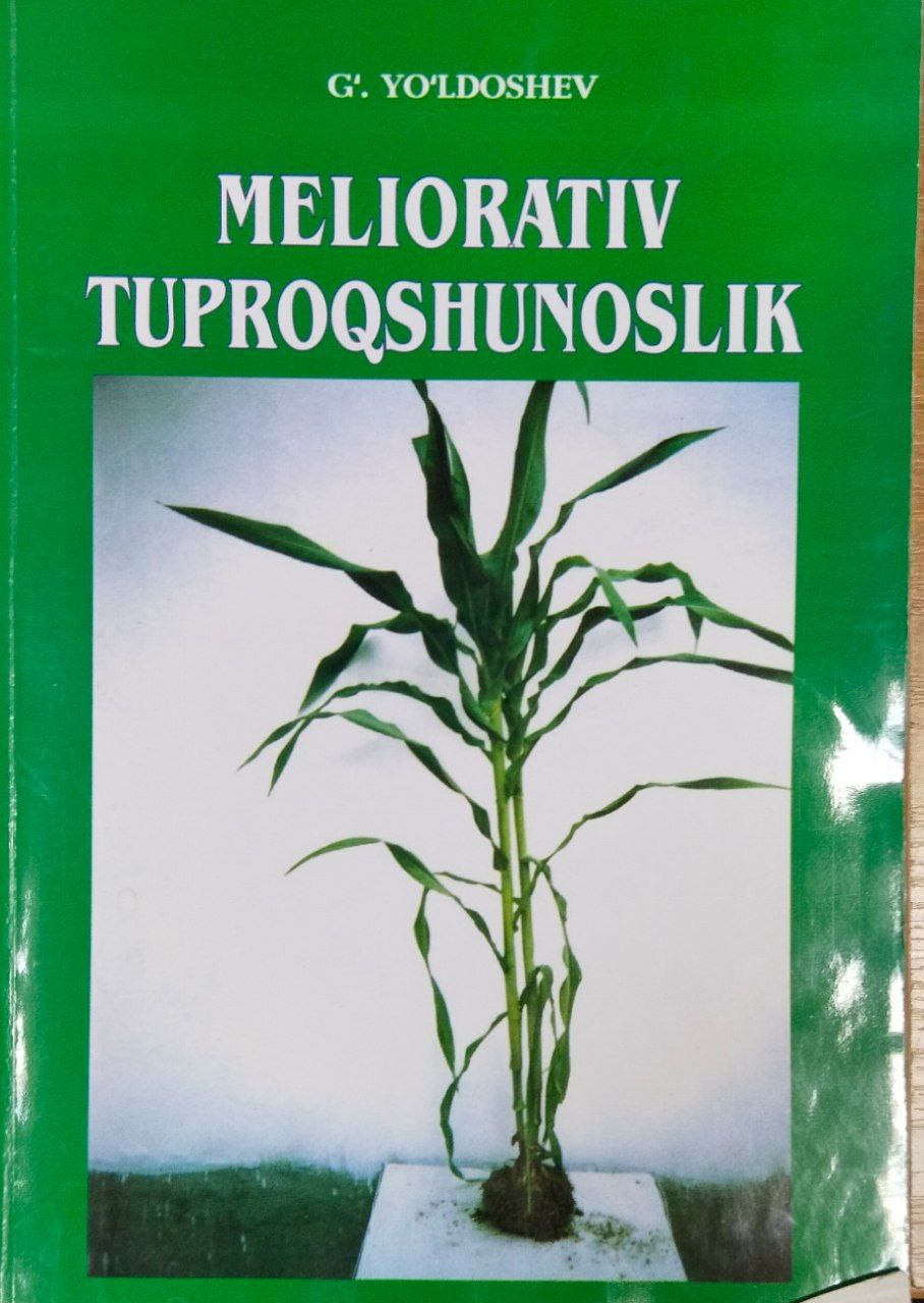 Meliorativ tuproqshunoslik