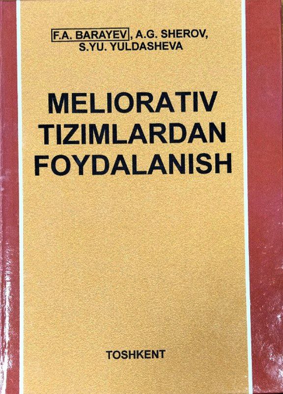 Meliorativ tizimlardan foydalanish