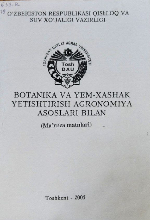 Botanika va yem-xashak yetishtirish agronomiya asoslari bilan