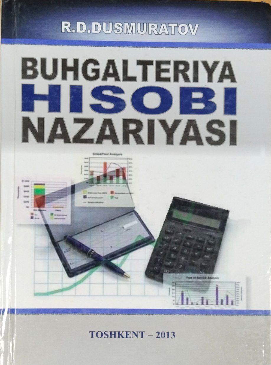 Buxgalteriya hisobi nazariyasi