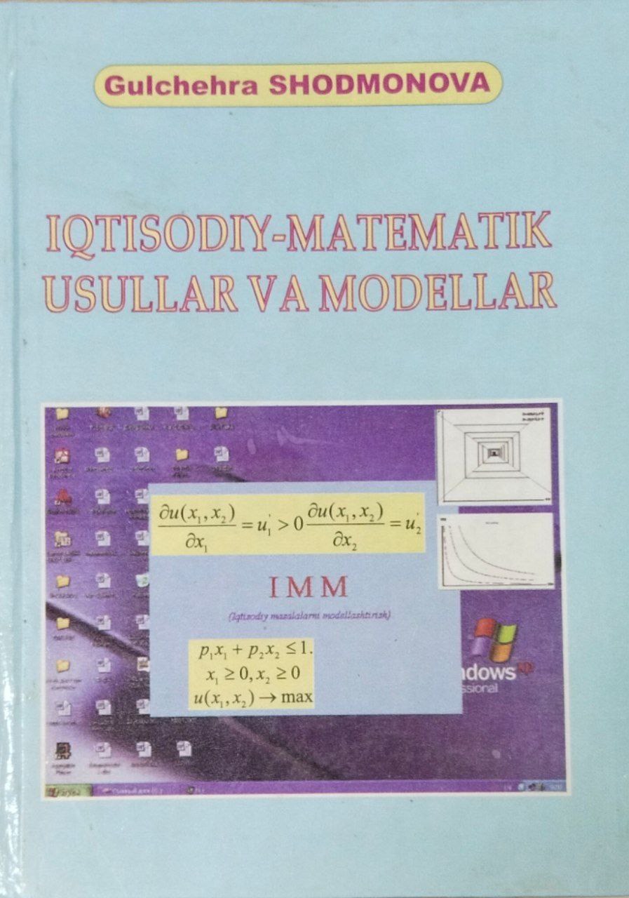 Iqtisodiy-matematik usullar va modellar