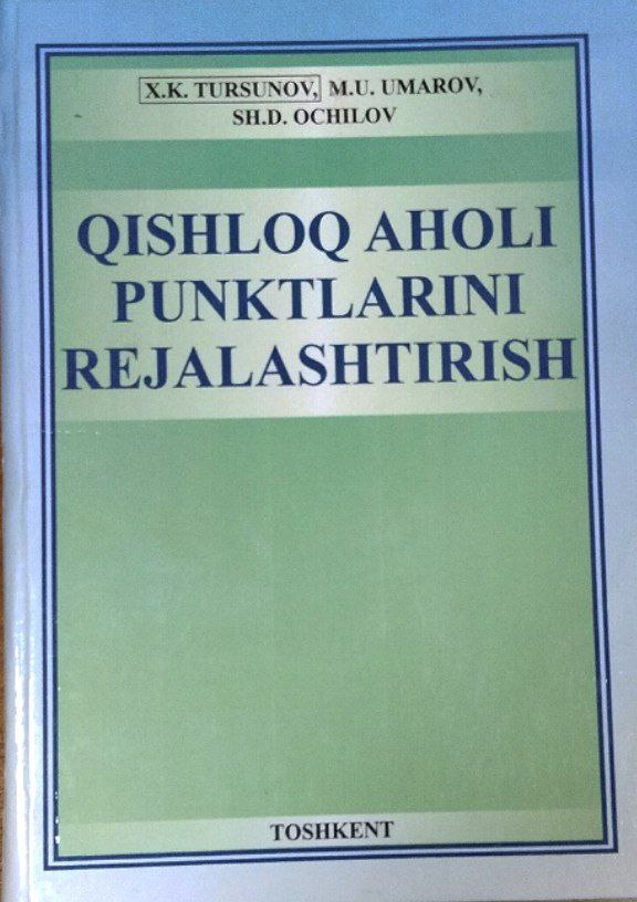 Qishloq aholi punktlarini rejalashtirish