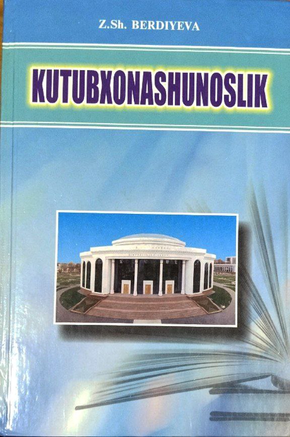 Kutubxonashunoslik