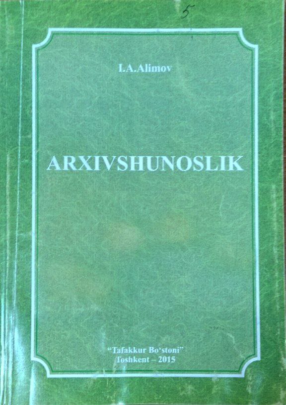 Arxivshunoslik