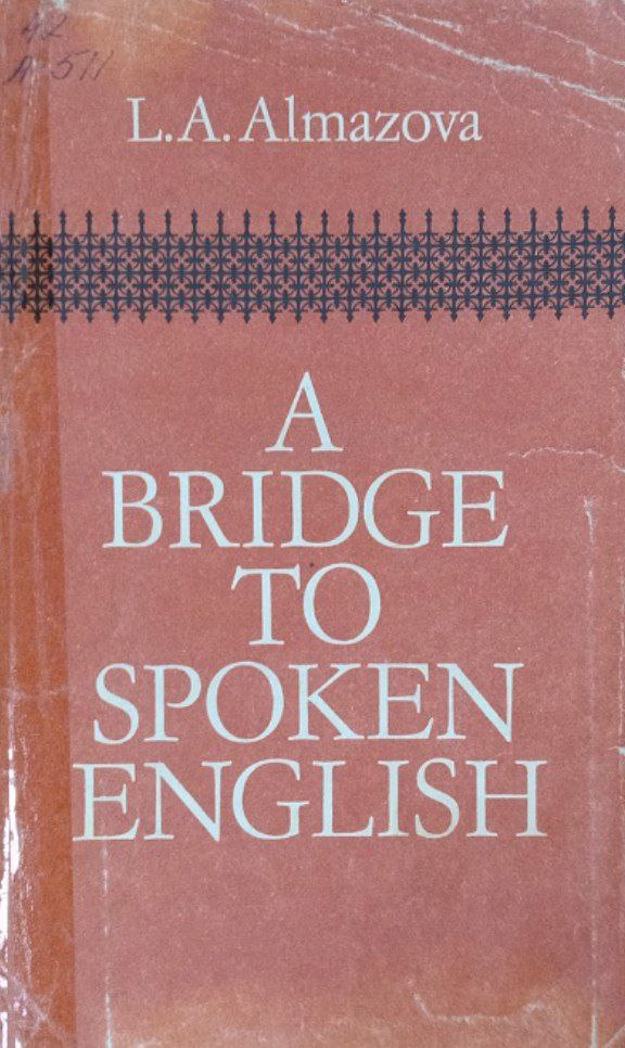 Как научиться говорить по-английски