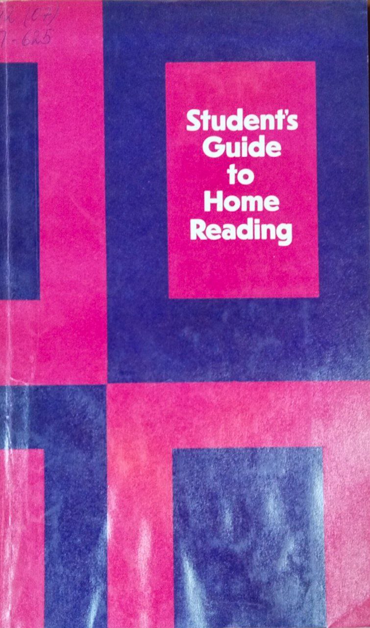 Пособие по домашнему чтению на английском языке