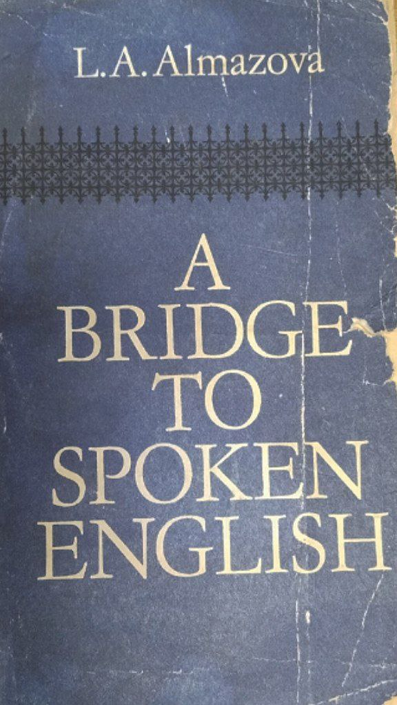 Как научиться говорить по английски