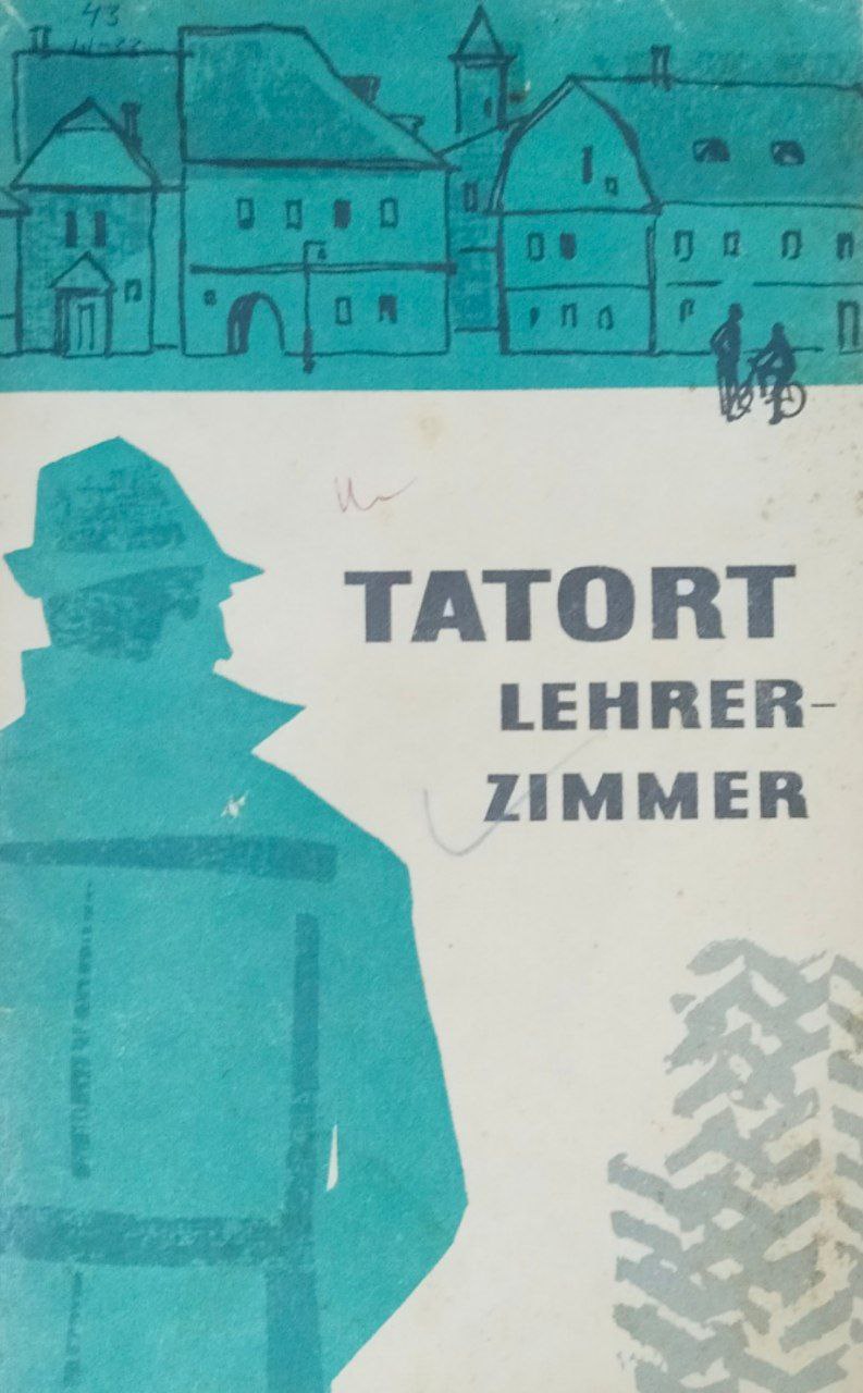 Происшествие в учительской