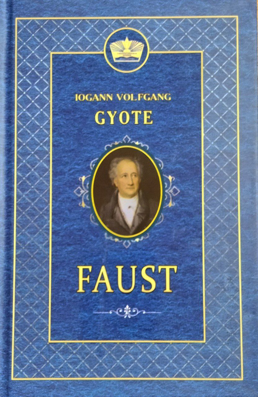 Faust