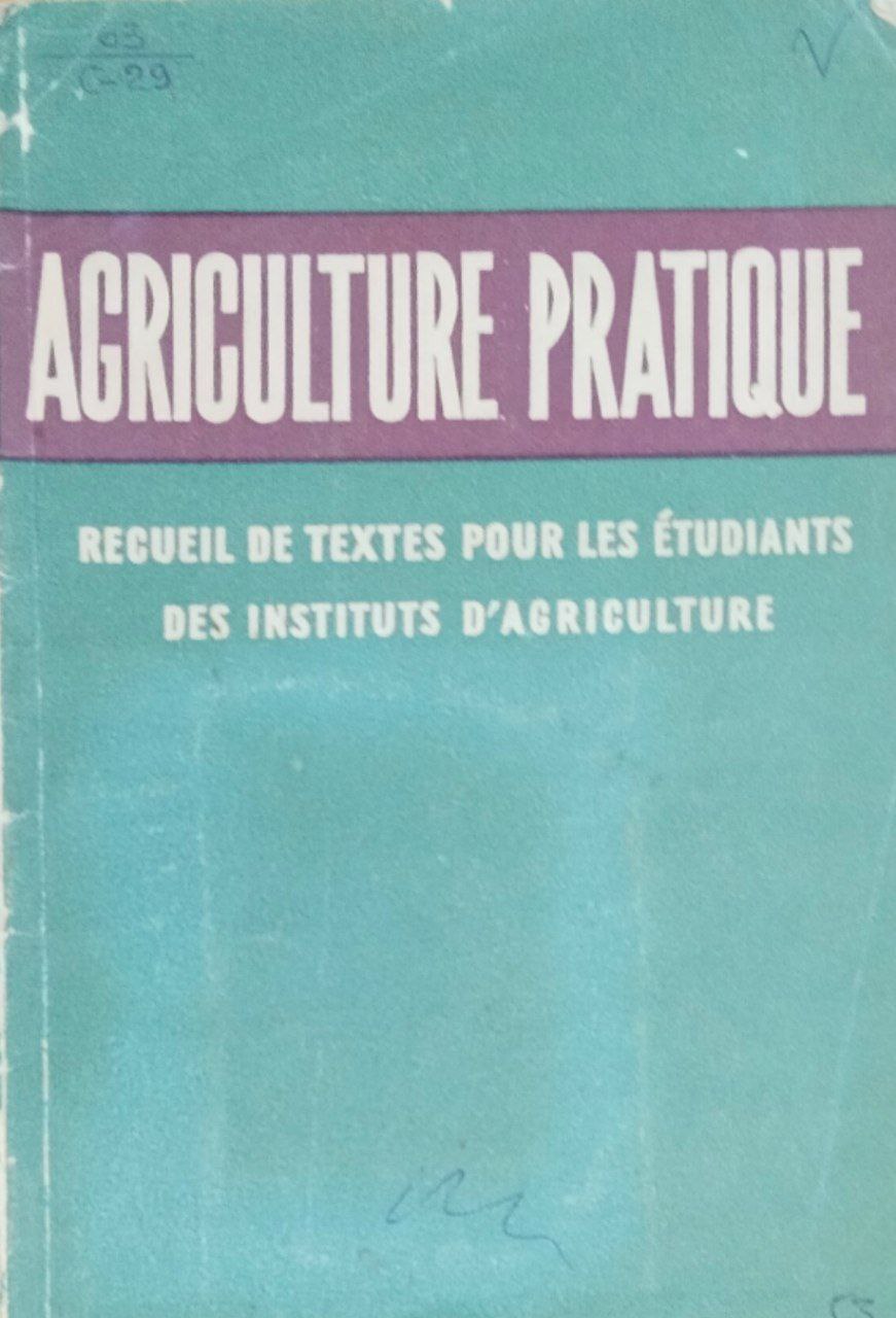 Сельское хозяйство. Сборник текстов