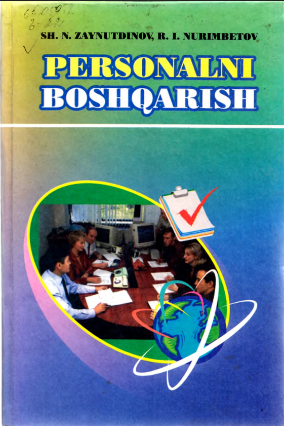 Personalni boshqarish
