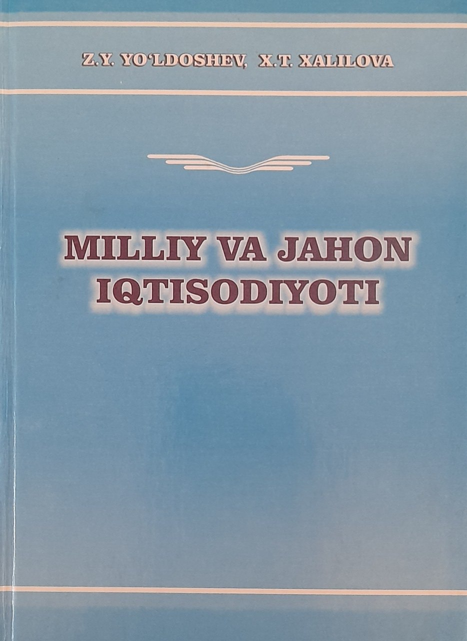 Milliy va jahon iqtisodiyoti