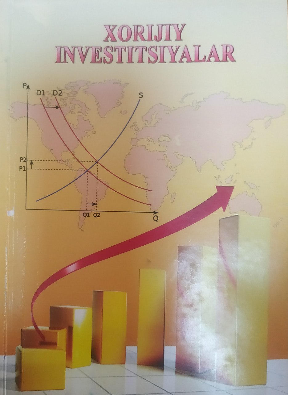 Xorijiy investitsiyalar