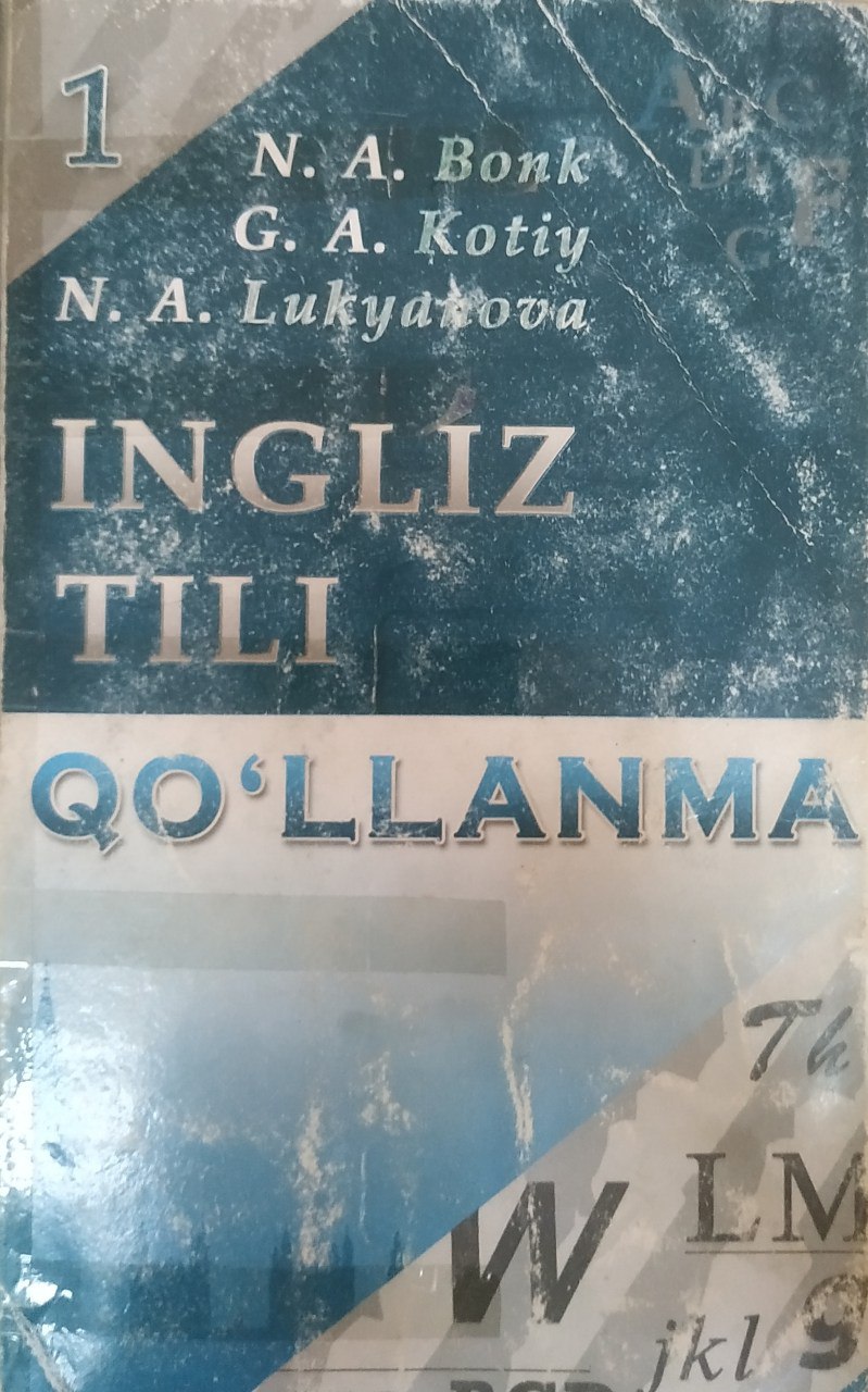 Ingliz tili darsligi