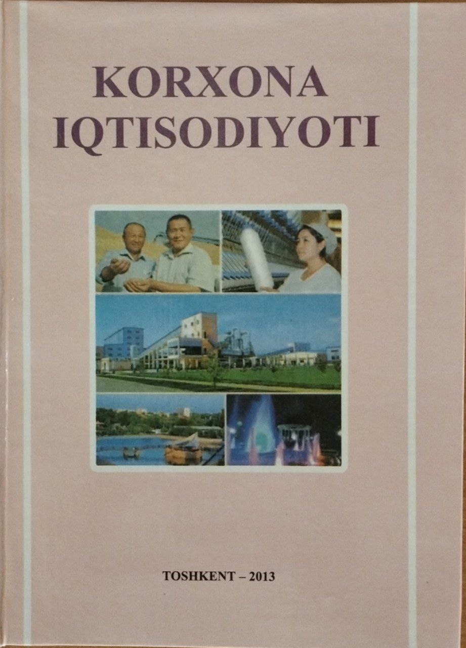 Korxona iqtisodiyoti