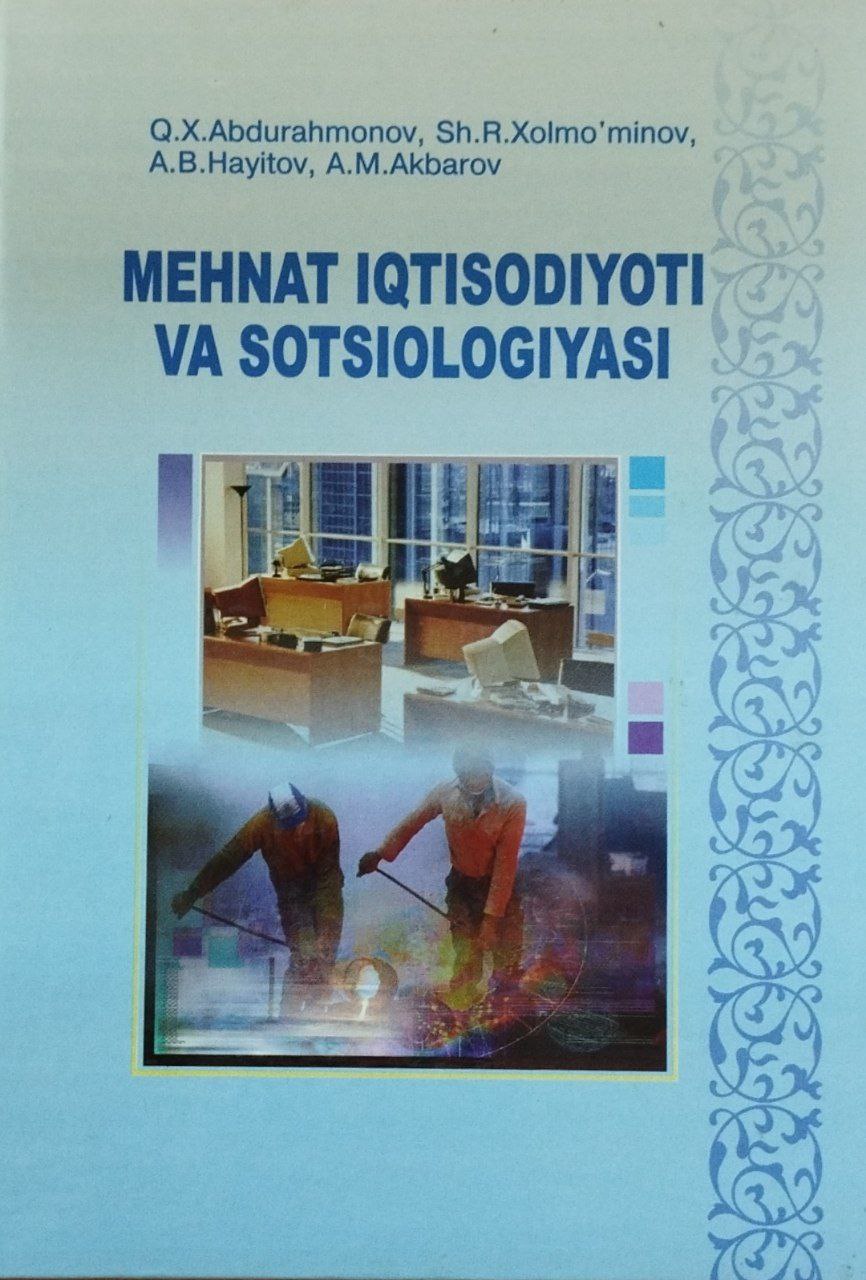 Mehnat iqtisodiyoti va sotsiologiyasi