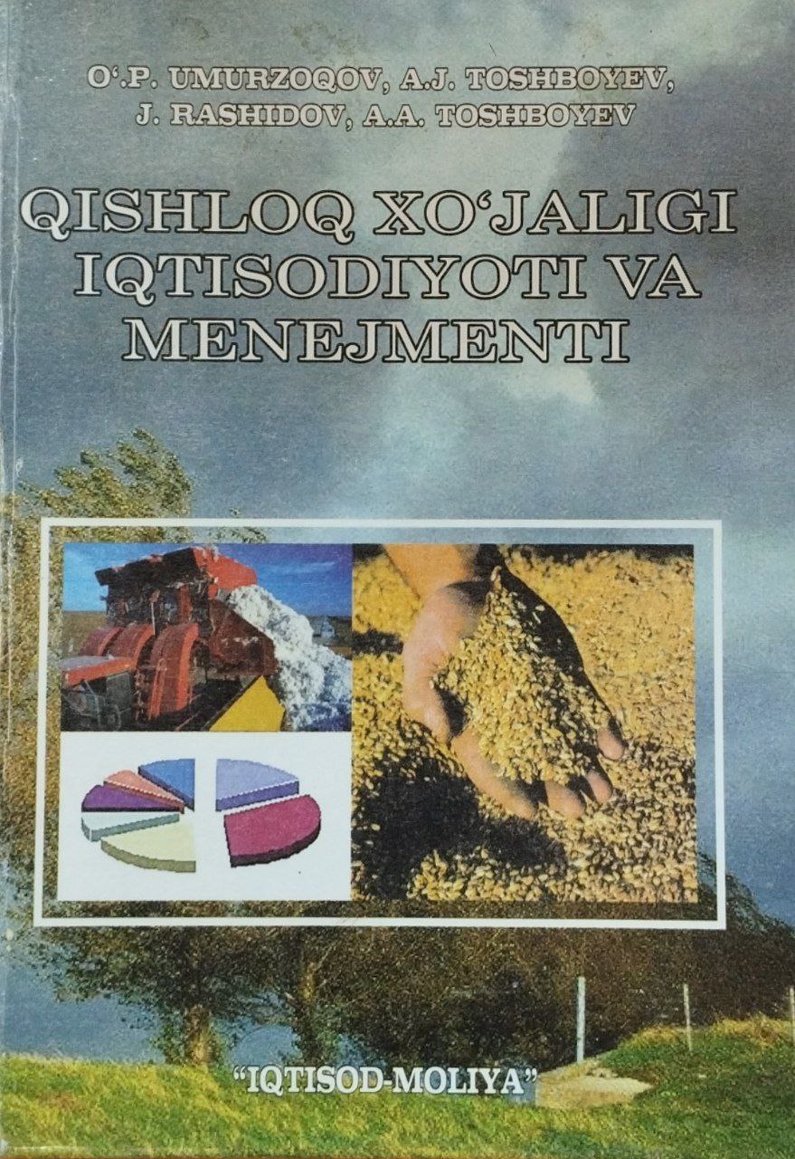 Qishloq xo`jaligi iqtisodiyoti va menejmenti