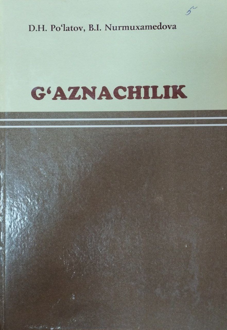 G`aznachilik