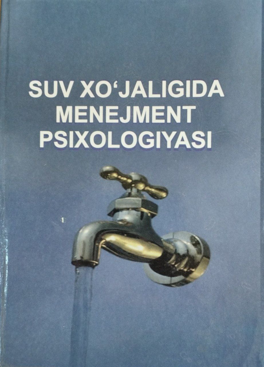 Suv xo`jaligida menejment psixologiyasi