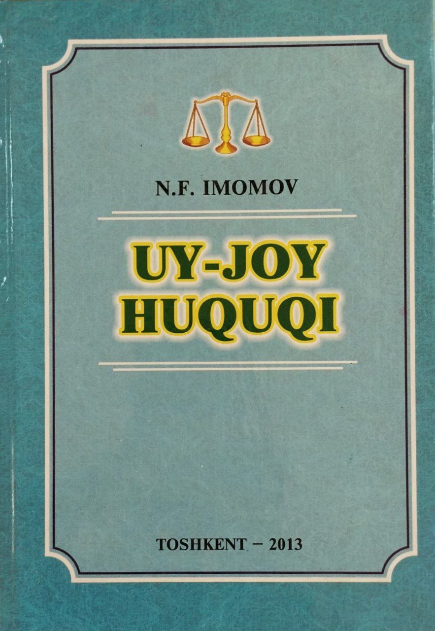 Uy-joy huquqi