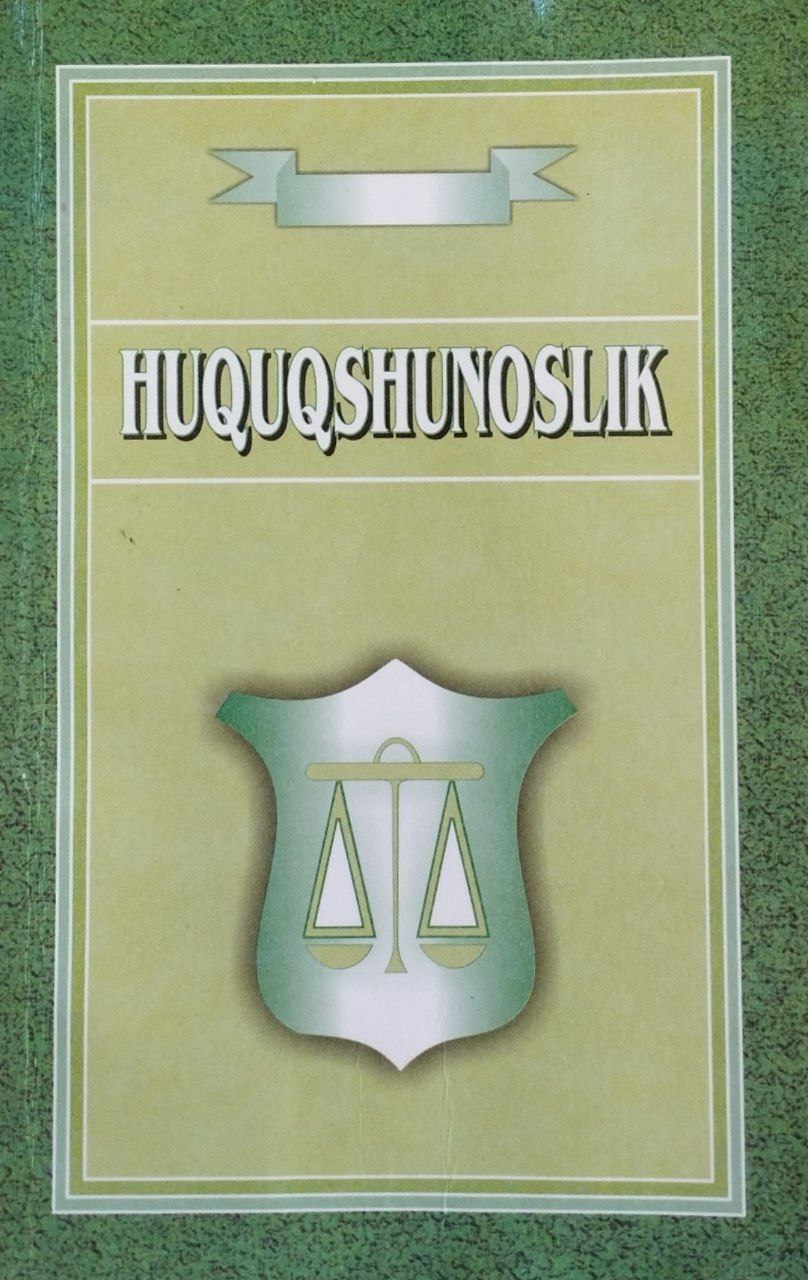 Huquqshunoslik