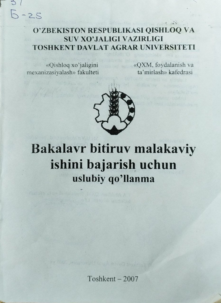 Bakalavr bitiruv malakaviy ishini bajarish uchun uslubiy qo`llanma