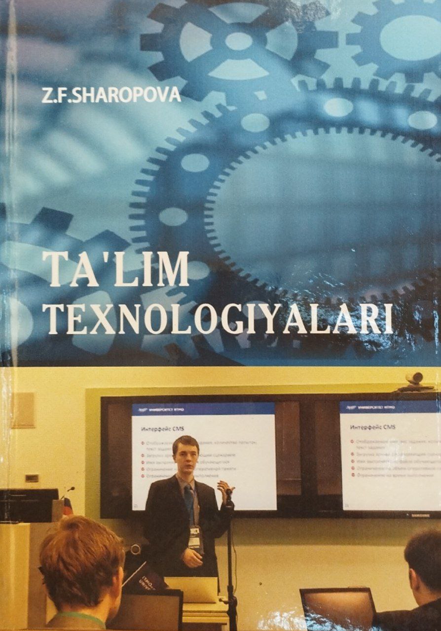 Ta`lim texnologiyalari