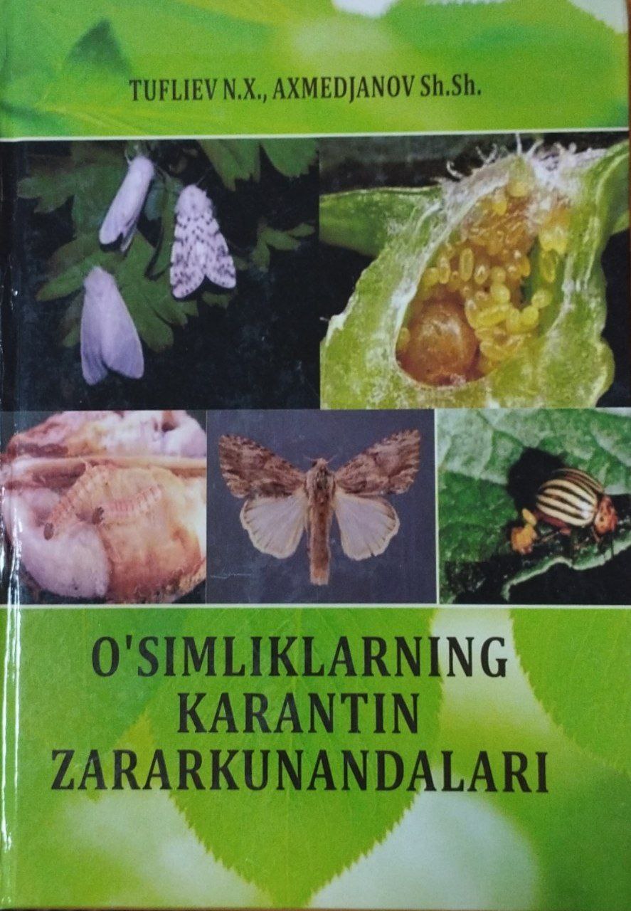 O`siliklarning karantin zararkunandalari