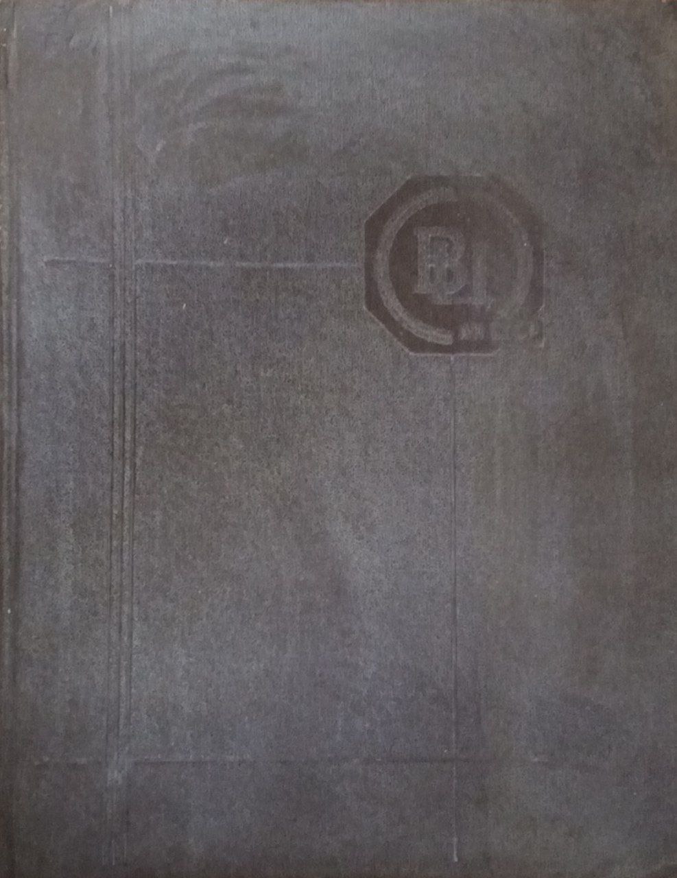 Таблицы вероятностных функций