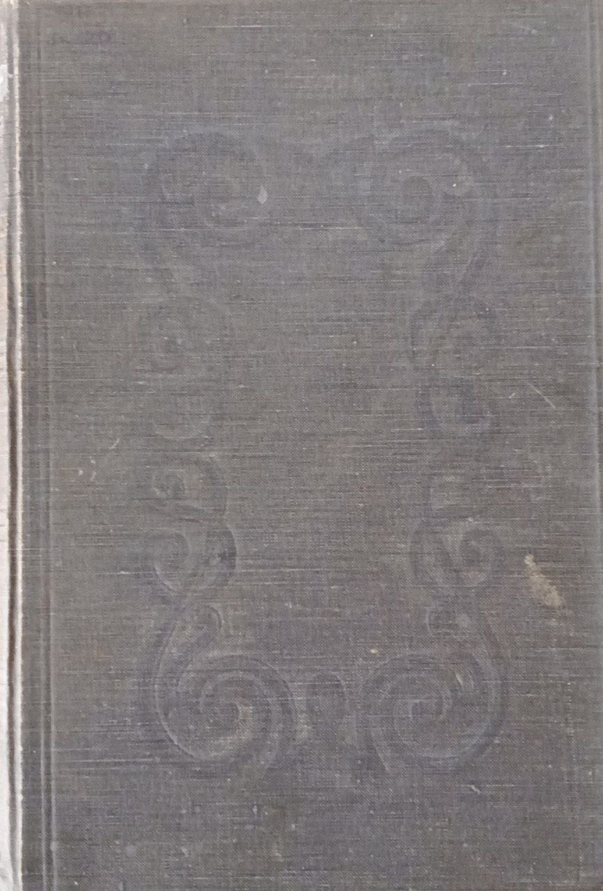 Путешествие натуралиста вокруг света на корабле Бигль