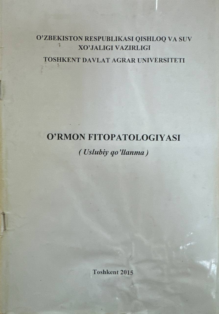 O`rmon fitopatologiyasi