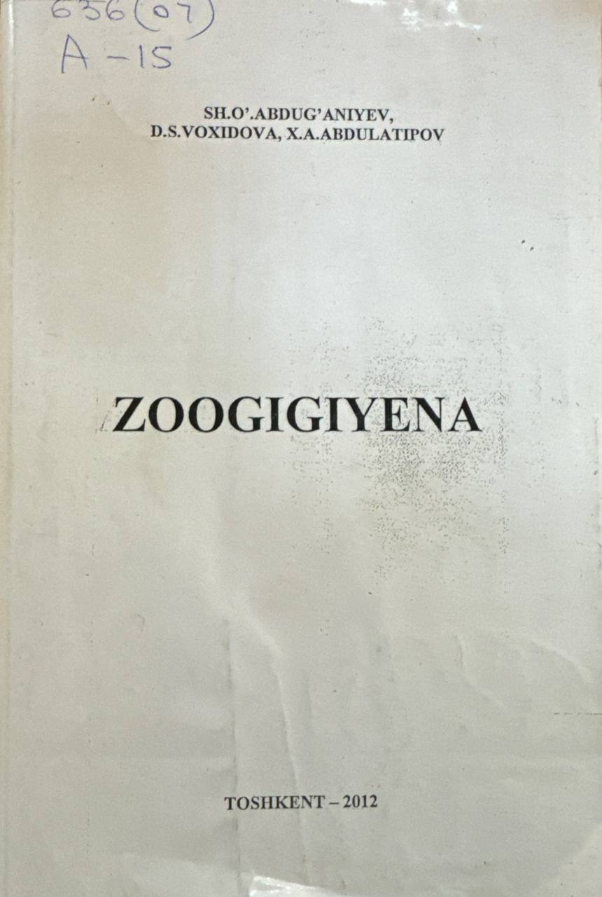 Zoogigiyena