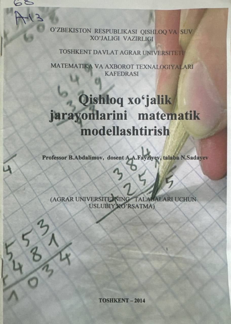 Qishloq xo`jalik jarayonlarini matematik modellashtirish