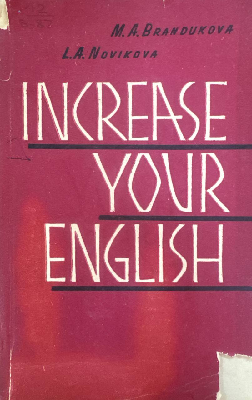 Increase your english