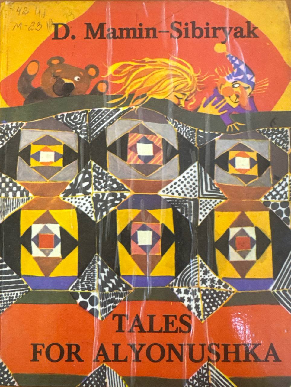 Tales for Alyonushka